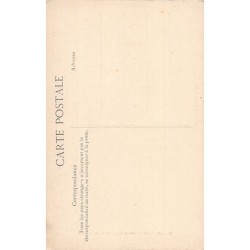 Rare collectable postcards of JUDAICA. Vintage Postcards of JUDAICA