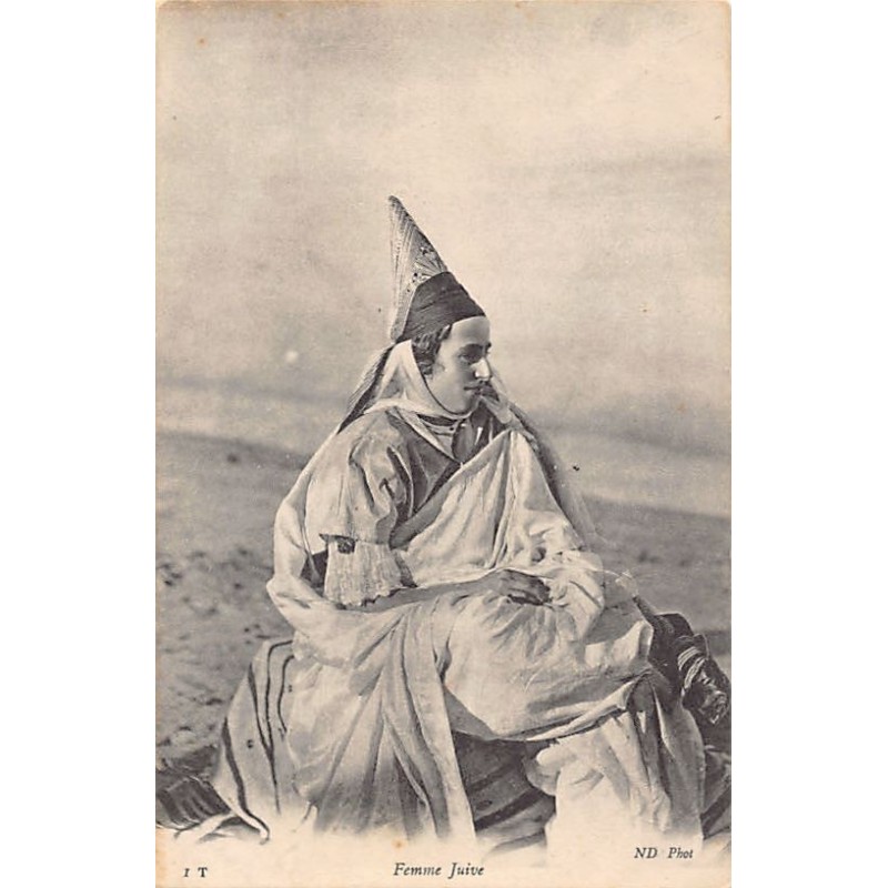 Rare collectable postcards of JUDAICA. Vintage Postcards of JUDAICA