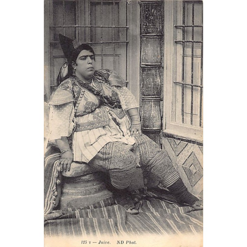 Rare collectable postcards of JUDAICA. Vintage Postcards of JUDAICA