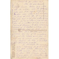 Rare collectable postcards of JUDAICA. Vintage Postcards of JUDAICA