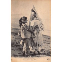 Rare collectable postcards of JUDAICA. Vintage Postcards of JUDAICA