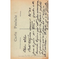 Rare collectable postcards of JUDAICA. Vintage Postcards of JUDAICA