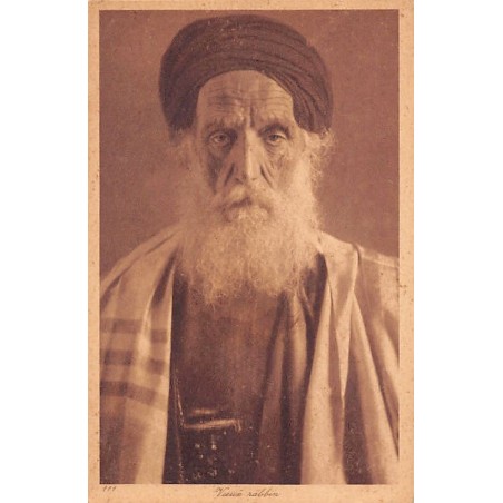 Rare collectable postcards of JUDAICA. Vintage Postcards of JUDAICA