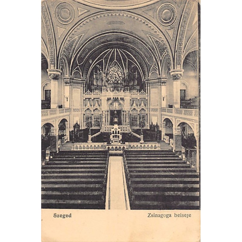 Rare collectable postcards of JUDAICA. Vintage Postcards of JUDAICA