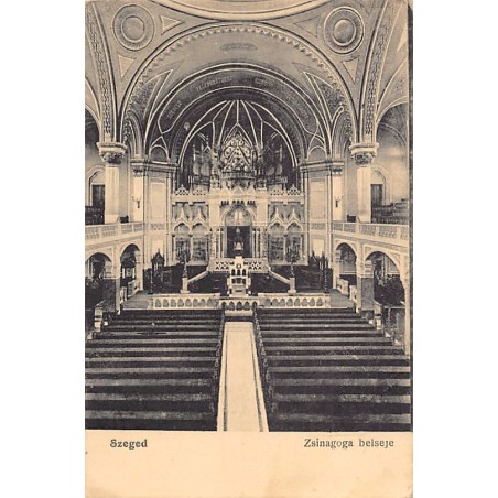 Rare collectable postcards of JUDAICA. Vintage Postcards of JUDAICA