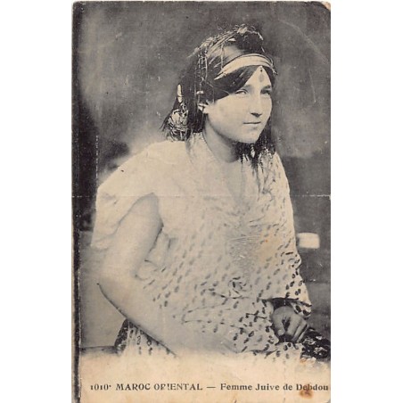 Rare collectable postcards of JUDAICA. Vintage Postcards of JUDAICA