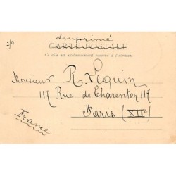 Rare collectable postcards of JUDAICA. Vintage Postcards of JUDAICA