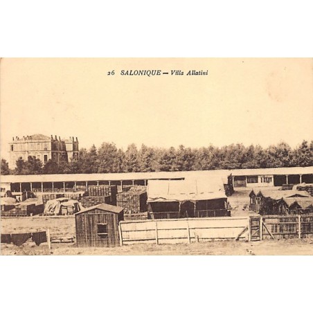 Rare collectable postcards of JUDAICA. Vintage Postcards of JUDAICA