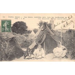 Rare collectable postcards of JUDAICA. Vintage Postcards of JUDAICA