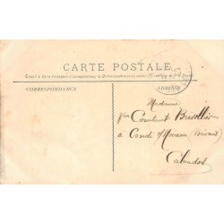 Rare collectable postcards of JUDAICA. Vintage Postcards of JUDAICA