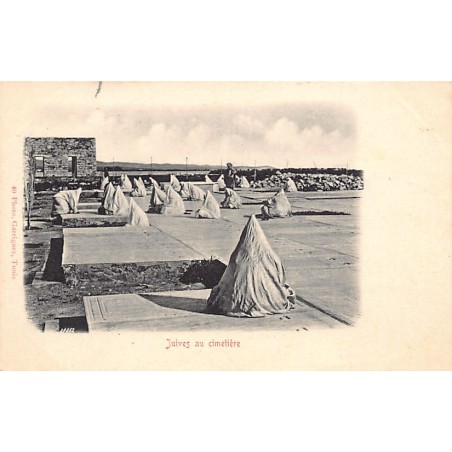 Rare collectable postcards of JUDAICA. Vintage Postcards of JUDAICA