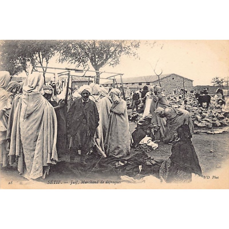 Rare collectable postcards of JUDAICA. Vintage Postcards of JUDAICA