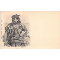 Rare collectable postcards of JUDAICA. Vintage Postcards of JUDAICA