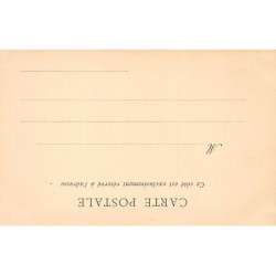 Rare collectable postcards of JUDAICA. Vintage Postcards of JUDAICA