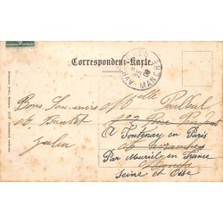 Rare collectable postcards of JUDAICA. Vintage Postcards of JUDAICA