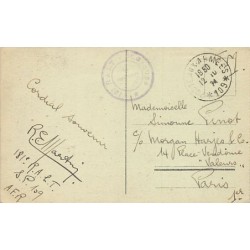 Rare collectable postcards of JUDAICA. Vintage Postcards of JUDAICA