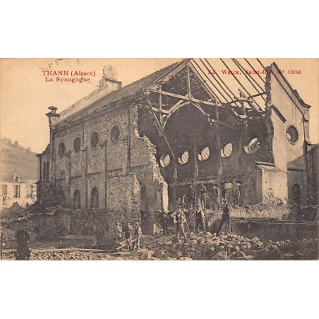 Rare collectable postcards of JUDAICA. Vintage Postcards of JUDAICA