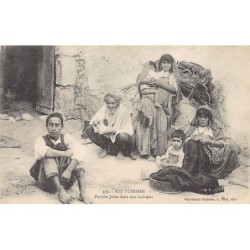 Rare collectable postcards of JUDAICA. Vintage Postcards of JUDAICA