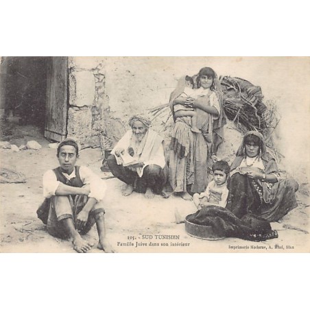 Rare collectable postcards of JUDAICA. Vintage Postcards of JUDAICA