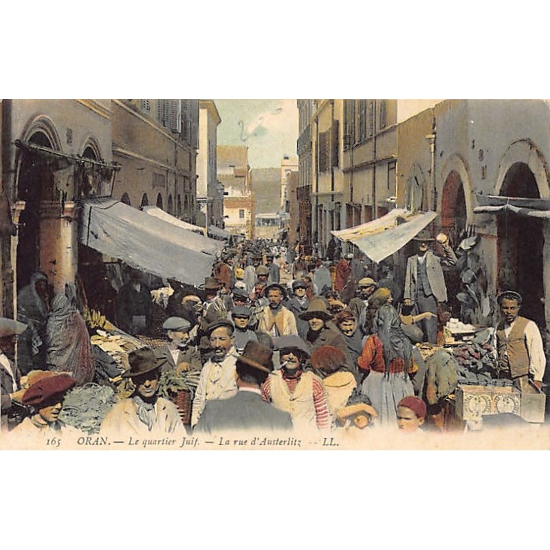 Rare collectable postcards of JUDAICA. Vintage Postcards of JUDAICA