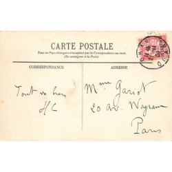 Rare collectable postcards of JUDAICA. Vintage Postcards of JUDAICA