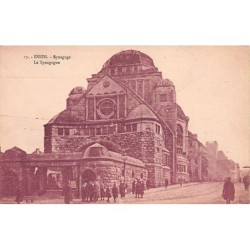 Rare collectable postcards of JUDAICA. Vintage Postcards of JUDAICA