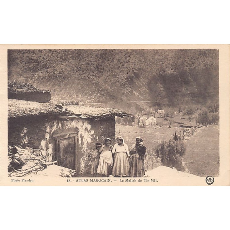 Rare collectable postcards of JUDAICA. Vintage Postcards of JUDAICA