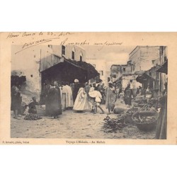 Rare collectable postcards of JUDAICA. Vintage Postcards of JUDAICA