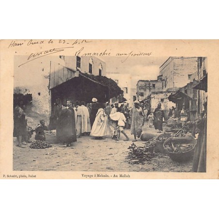 Rare collectable postcards of JUDAICA. Vintage Postcards of JUDAICA