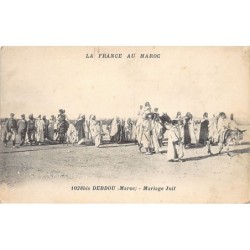 Rare collectable postcards of JUDAICA. Vintage Postcards of JUDAICA