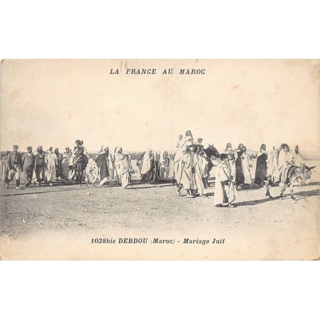 Rare collectable postcards of JUDAICA. Vintage Postcards of JUDAICA