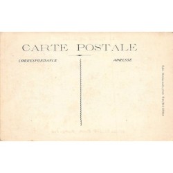 Rare collectable postcards of JUDAICA. Vintage Postcards of JUDAICA