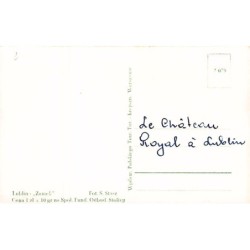 Rare collectable postcards of POLAND. Vintage Postcards of POLAND