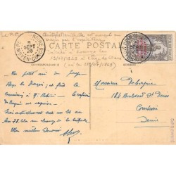 Rare collectable postcards of Congo - Brazzaville. Vintage Postcards of Congo - Brazzaville