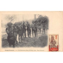 Rare collectable postcards of Congo - Brazzaville. Vintage Postcards of Congo - Brazzaville