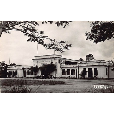 Rare collectable postcards of Congo - Brazzaville. Vintage Postcards of Congo - Brazzaville