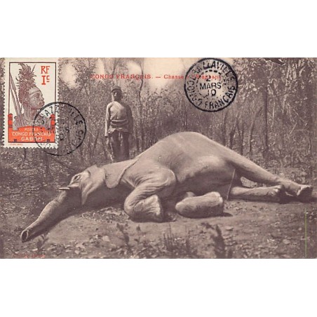 Rare collectable postcards of Congo - Brazzaville. Vintage Postcards of Congo - Brazzaville