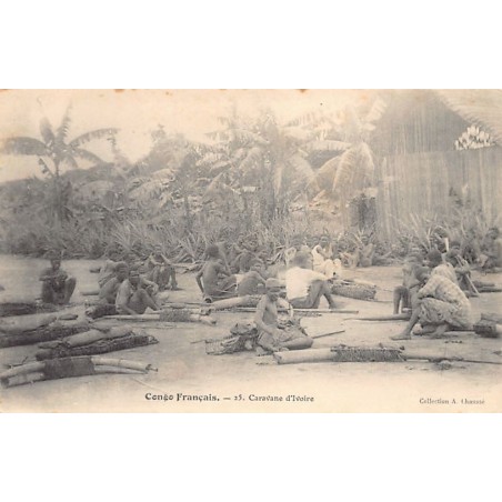 Rare collectable postcards of Congo - Brazzaville. Vintage Postcards of Congo - Brazzaville