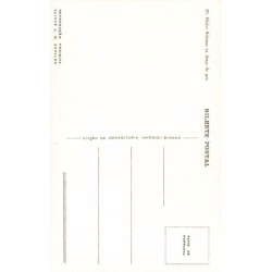 Rare collectable postcards of Guinea-Bissau. Vintage Postcards of Guinea-Bissau