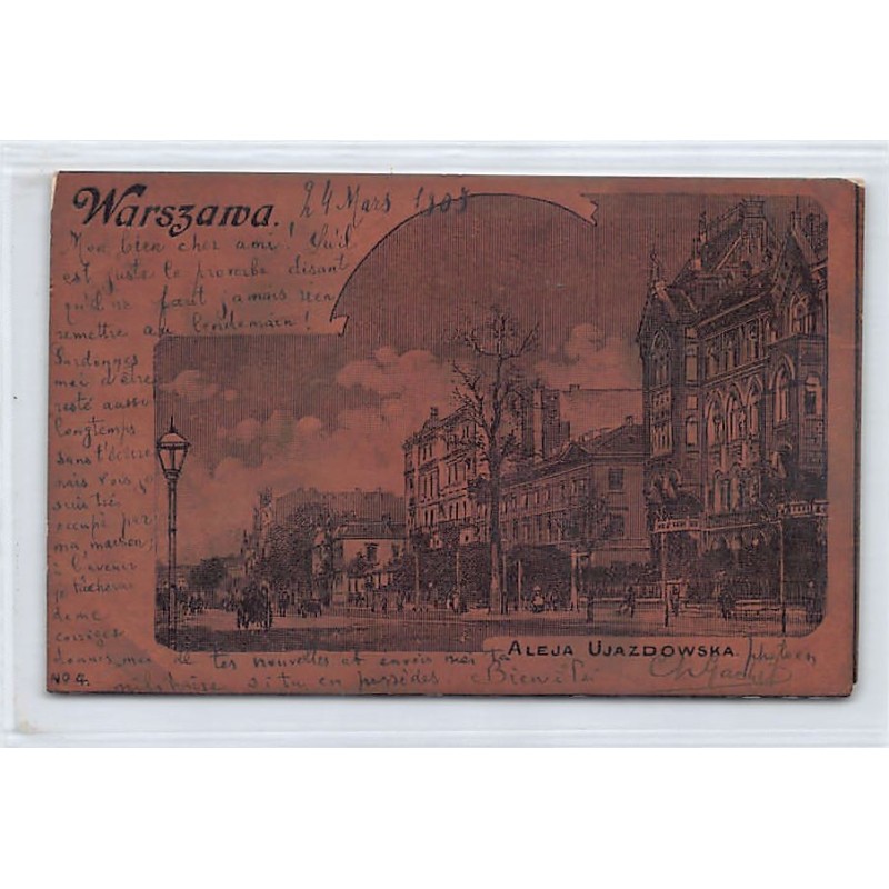 Rare collectable postcards of POLAND. Vintage Postcards of POLAND