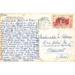 Rare collectable postcards of Ivory Coast - Côte d'Ivoire. Vintage Postcards of Ivory Coast - Côte d'Ivoire