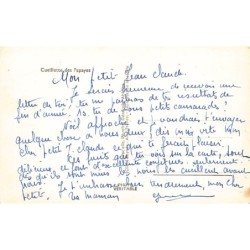 Rare collectable postcards of Ivory Coast - Côte d'Ivoire. Vintage Postcards of Ivory Coast - Côte d'Ivoire