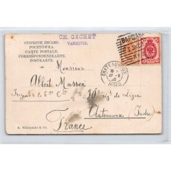 Rare collectable postcards of POLAND. Vintage Postcards of POLAND