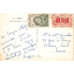 Rare collectable postcards of Ivory Coast - Côte d'Ivoire. Vintage Postcards of Ivory Coast - Côte d'Ivoire
