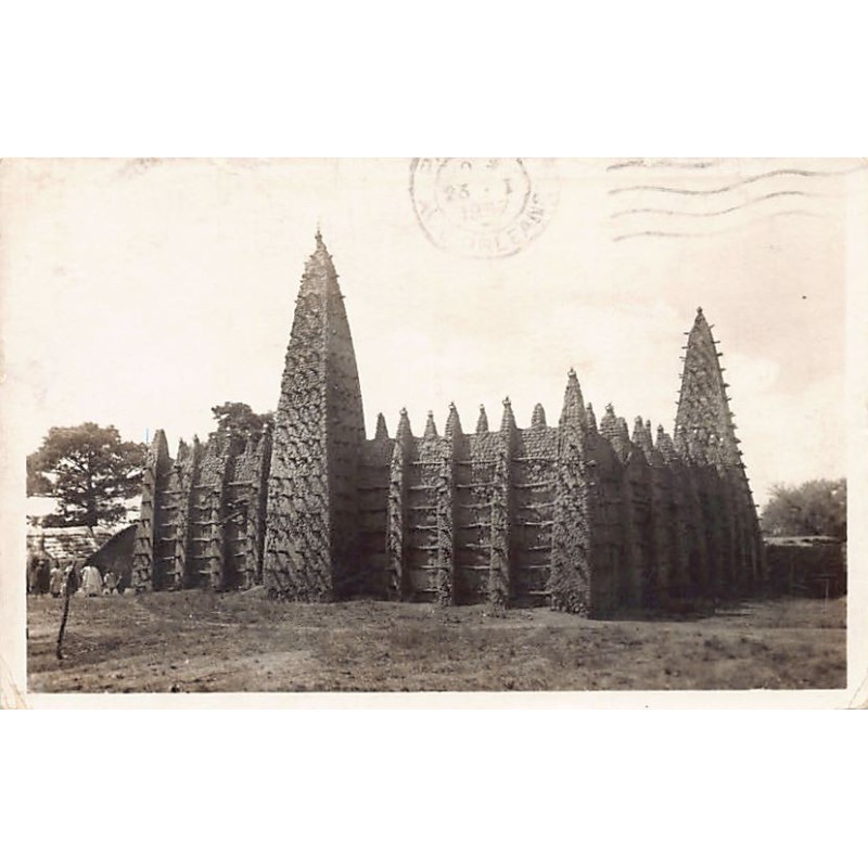 Rare collectable postcards of Ivory Coast - Côte d'Ivoire. Vintage Postcards of Ivory Coast - Côte d'Ivoire