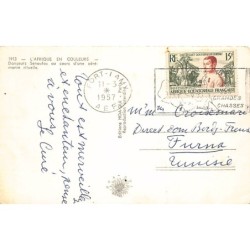 Rare collectable postcards of Ivory Coast - Côte d'Ivoire. Vintage Postcards of Ivory Coast - Côte d'Ivoire