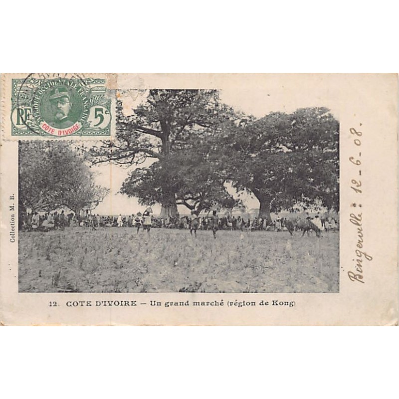 Rare collectable postcards of Ivory Coast - Côte d'Ivoire. Vintage Postcards of Ivory Coast - Côte d'Ivoire