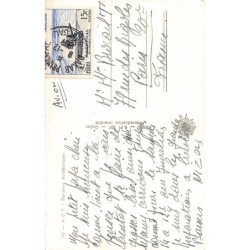 Rare collectable postcards of Ivory Coast - Côte d'Ivoire. Vintage Postcards of Ivory Coast - Côte d'Ivoire