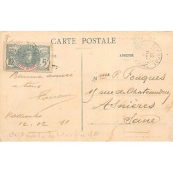 Rare collectable postcards of Ivory Coast - Côte d'Ivoire. Vintage Postcards of Ivory Coast - Côte d'Ivoire