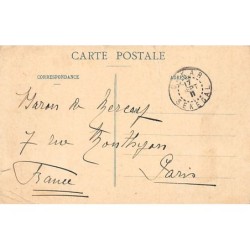 Rare collectable postcards of Ivory Coast - Côte d'Ivoire. Vintage Postcards of Ivory Coast - Côte d'Ivoire